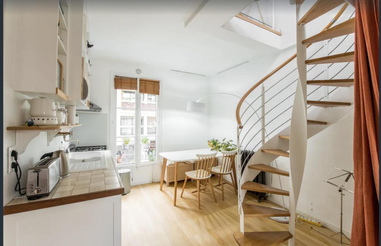 Paris Petit Appartement Lumineux Et Atypique Екстер'єр фото